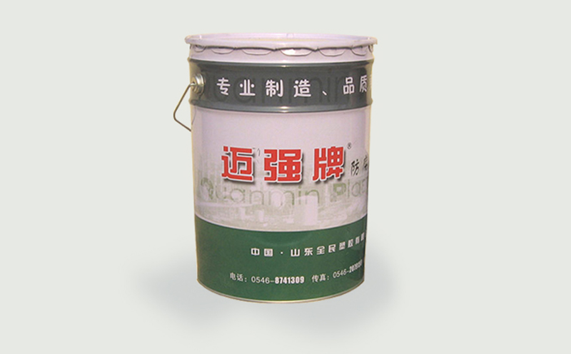 防腐胶带配套底漆